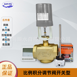 HFQ-3100�����e��늄��{���y�S�~�ؿ؂���׃��AC24V�_�P�������