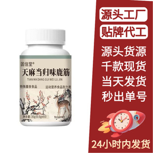 ���������鮔�wζ¹�� ��Ƭ�ǹ��׽�Ƭ �F؛���l�������ֱ���