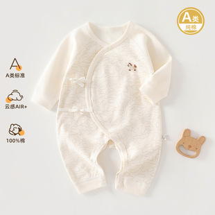 �냺�B�w�´������������·��L������o�ǹ������ļ�����