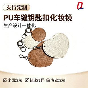 PU��y�����S�����y�RPU耳׿ۆ����a�y�R����y�R