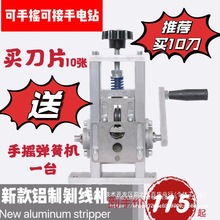 ���I���U�f늾���|�����C�UƷվ�����C�~Ƥ���x�C��ʽ����