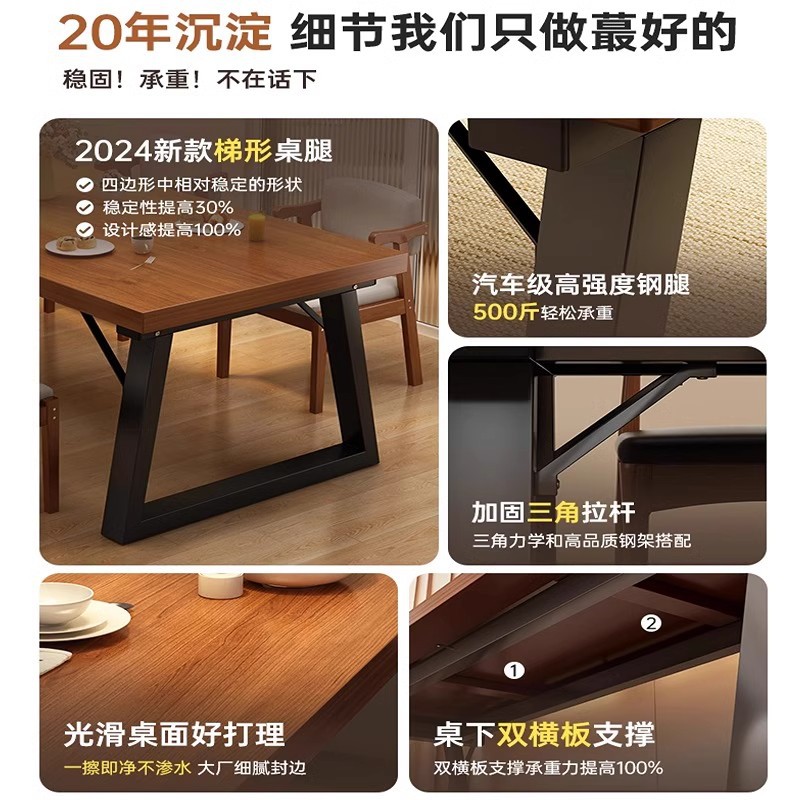 Mesa de té doméstica combinación de mesas de té, mesas de té de tres sillas, mesas de té de balcón, mesas de té de gran tabla, estética de la dinastía Song, mesas de té de estilo silencioso