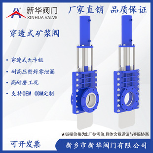 ZSK43H��Ƭʽ�V�{�y��ĥ�͸��g�V�{�ܵ�ݔ�͵Vɽ���и߉��ܵ�