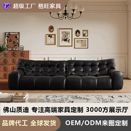 餐桌;餐椅;布艺沙发