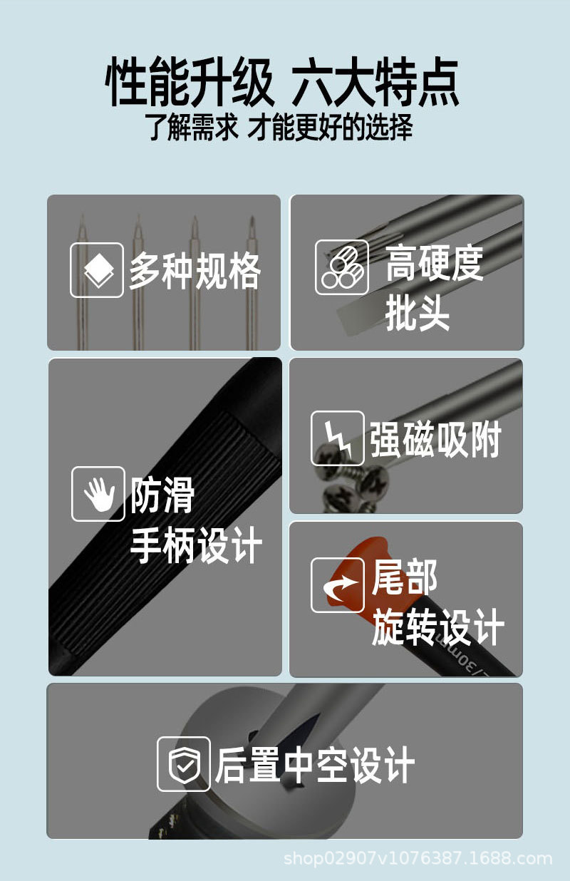 长图_03.jpg