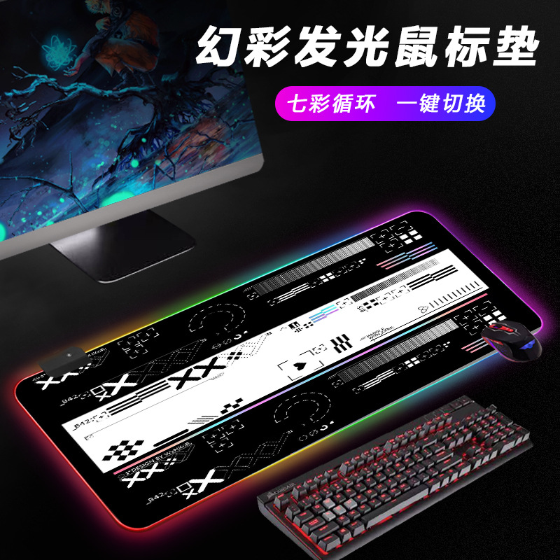 CSGO luminoso RGB mouse pad juego de impresión conjunto dos Simov negro Phantom e-sports Teclado de gran tamaño
