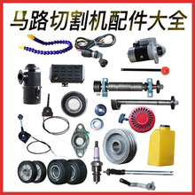 �R·�и�C�����ȫ�����c��耳�ˮ�����T������݆�SƤ��݆�V����