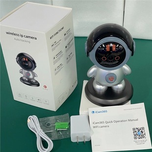 Robot One-Click Call Wireless Monitoring Camera Home Intelligent Wifi Hd Video Call Camera