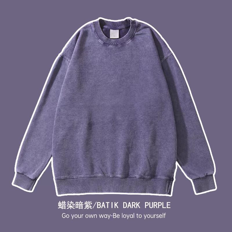 430 디스트레스드 라운드 넥 스웨트셔츠 - 바틱 다크 퍼플