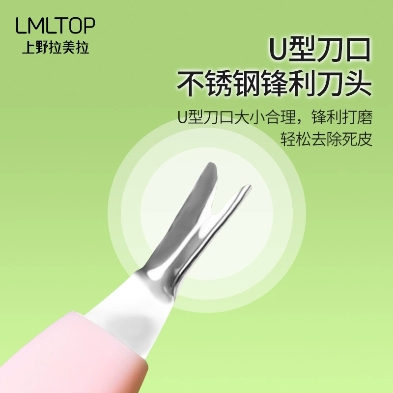 Cuticle pusher (LMLTOP) C0127, stainless steel fork, silicone end, lightweight