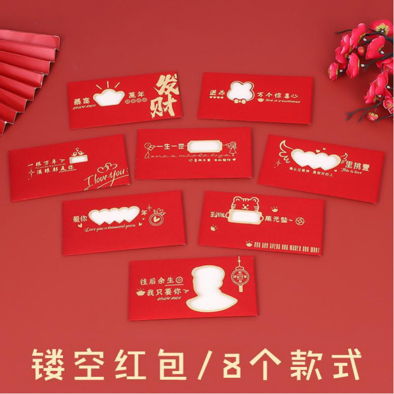 인기 스타일 (8가지 스타일 각 3개, 선물박스 씰 제외)