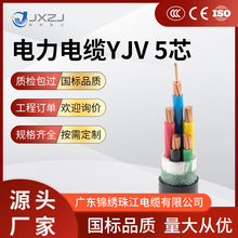 ���S���lyjv5о����̖�����|�����J�C�o���~���|�о���b늾�