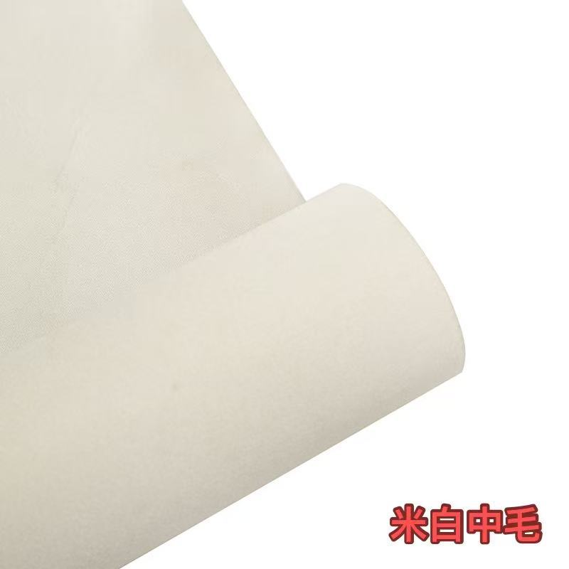 오프화이트* 스트랩 미디엄 울 플로킹 천