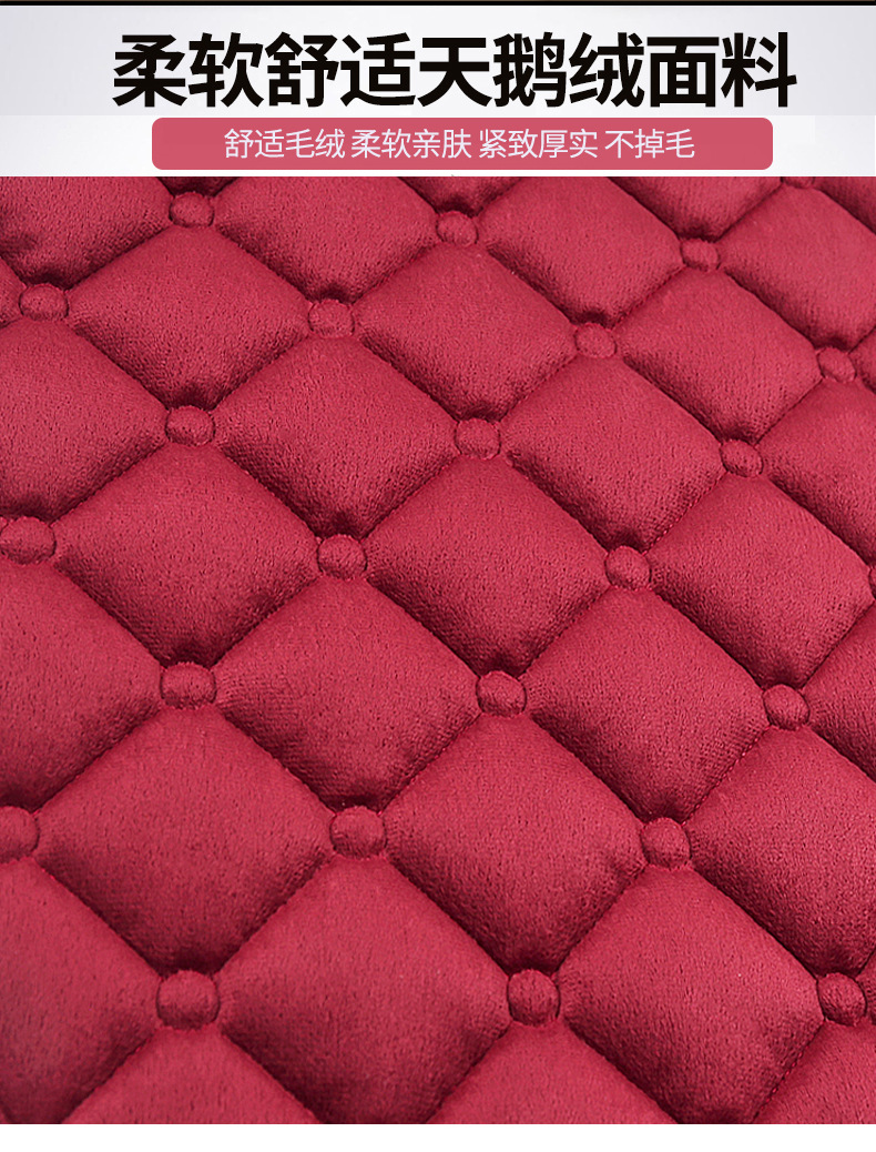 Car cushion winter plush single piece short wool seat cushion three-piece car thickened warm rear wool cushion chair cushion