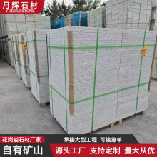 ɽ�|����ʯ�ďS�� ��Ȼ֥��׻����һ���廮�ϰ�\��ɫ���ʯ�u