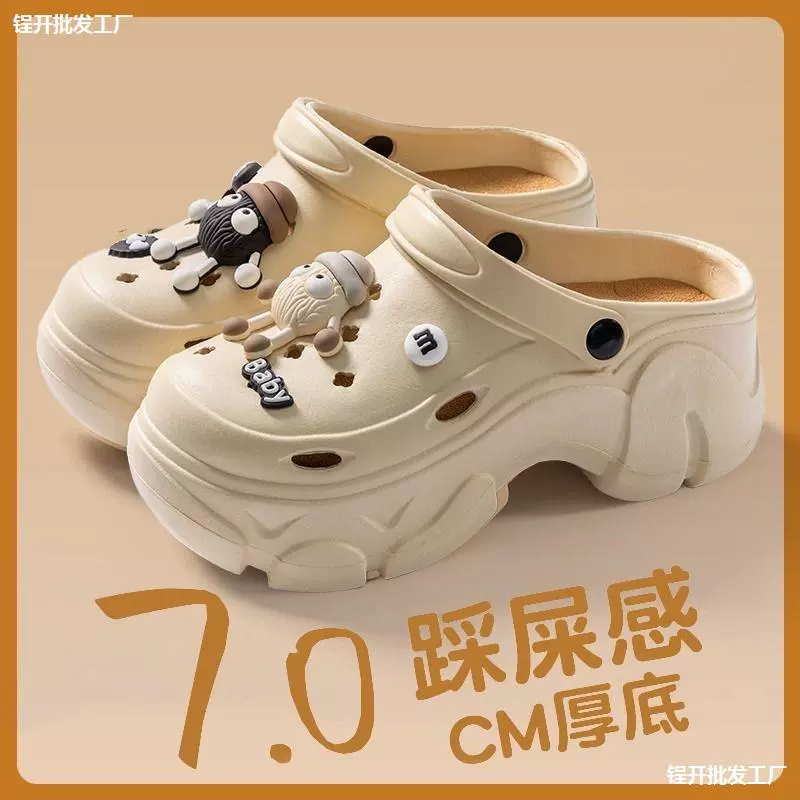 Пещерная обувь женская 2024 новая толстая подошва женская летняя наружная сандалия на открытом воздухе пляж милые нескользкие пещерные сандалии