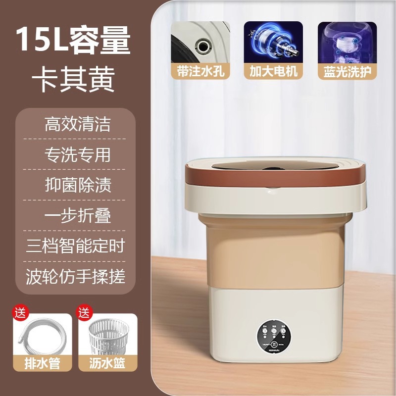 [독일수출] 15L-카키 [업그레이드된 브러시리스 모터 + 블루라이트] 배수구 + 배수관 + 고토크 모터 ⚑♜