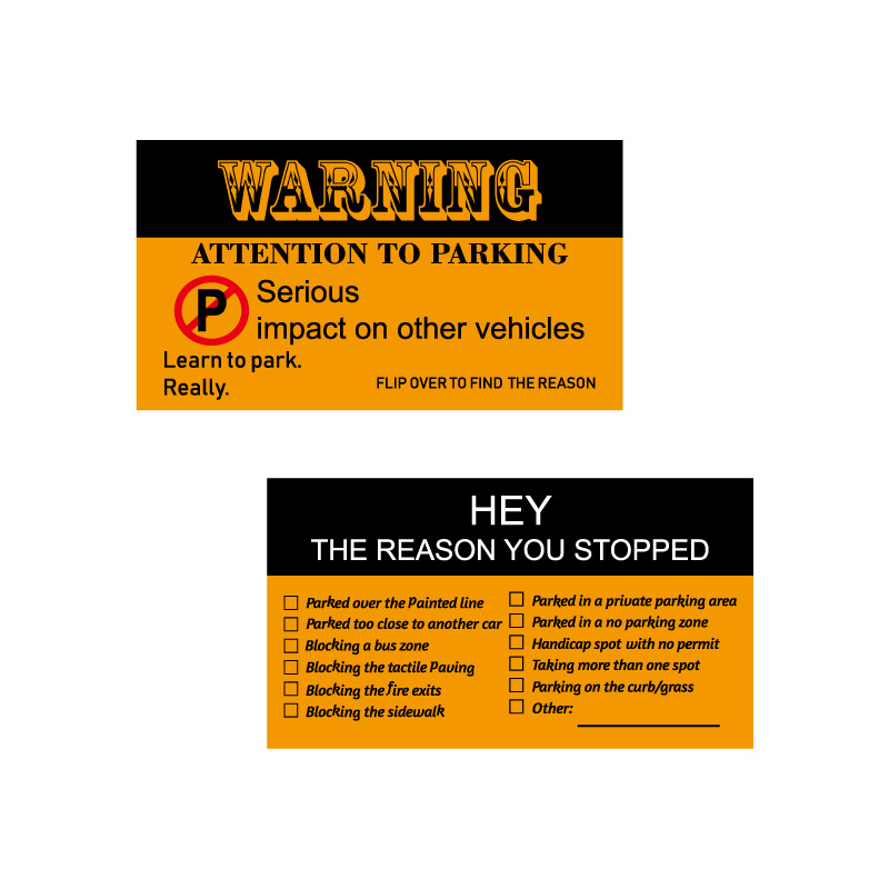有趣的停車卡,違規行為，警告停車，學會停車