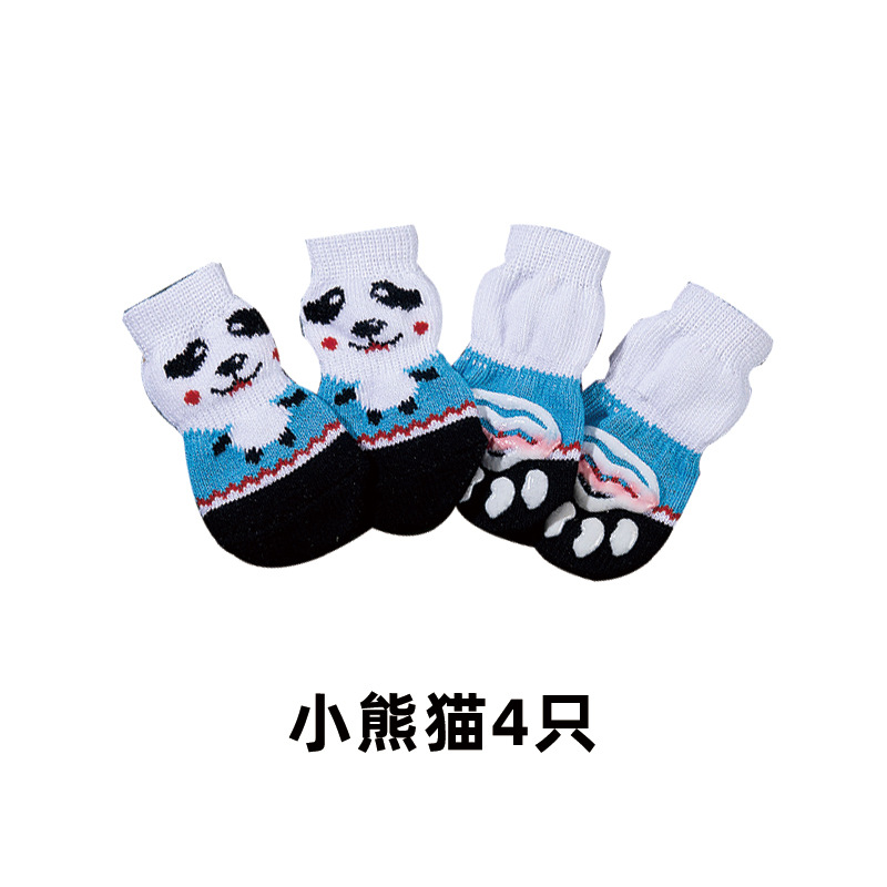 레서판다 [4개 세트] 고정 스티커 포함