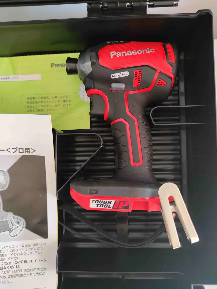 松下EZ9672，全新可调扭矩螺丝刀，工业级工具，不含电池和充电器