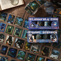 悦真夜空寂静切膜胶带手账胶带 跨境贴纸胶带模切胶带pet手帐胶带