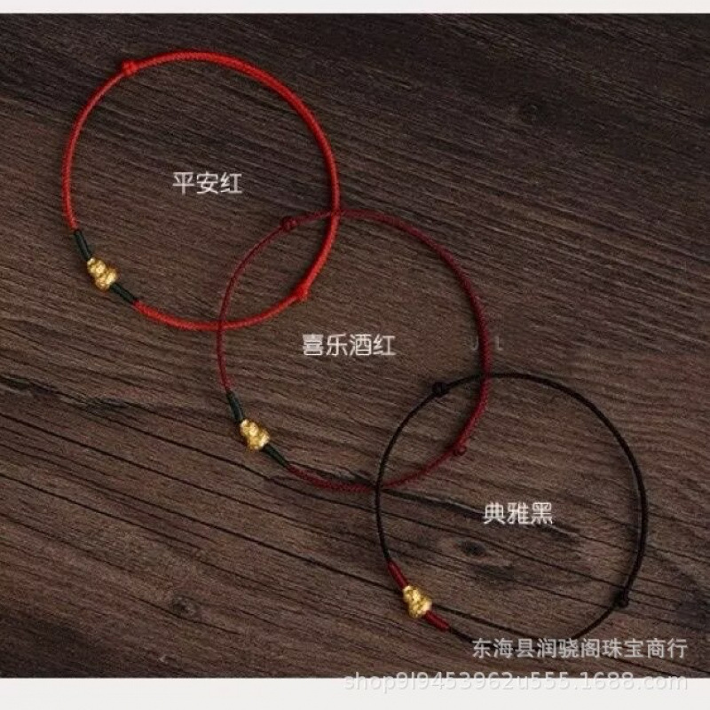 2026 Ultra-Thin Mini Gourd Red String Bracelet for Good Luck in the Year of Your Birth, Simple and Stylish Gift for Peace and Fortune