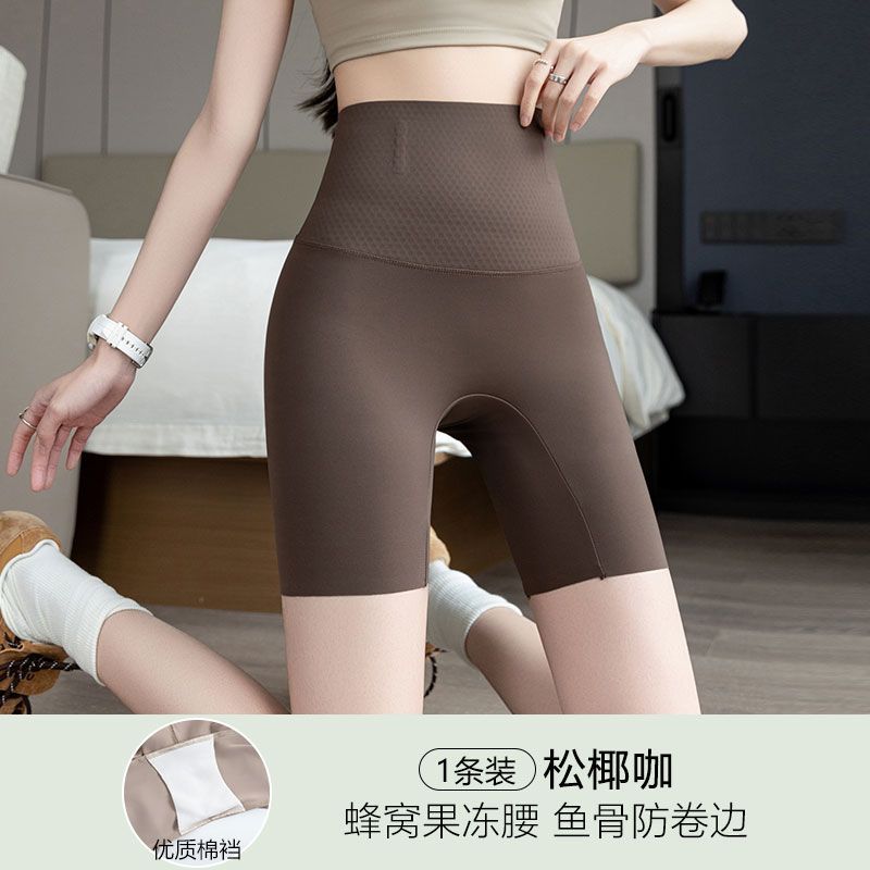 파인애플 코코넛 커피 [속옷 불필요-벌집 생선뼈] 1개