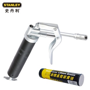 Stanley Tools Manual 120Cc Grease Gun Small Butter Gun Lubricant Gun 90-178