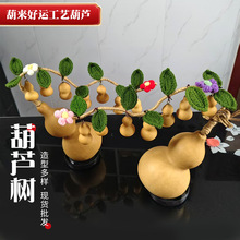 һ�������߂����J��͏d�k�������Ҕ[���ֹ���ƽ�����͵���ľ��