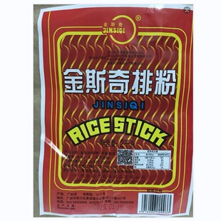 ��˹���ŷ�2KG ���׷�