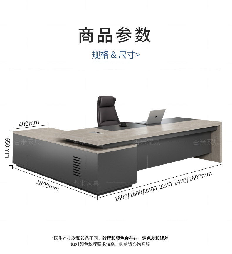 详情正（最新的板材图）_17.jpg