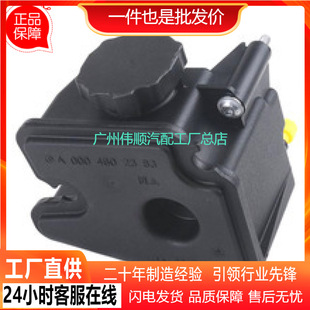 �m��� ���Y ��܇�����D���͉�  0004602383