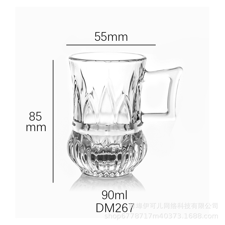 QMDM267(박스당 72개)