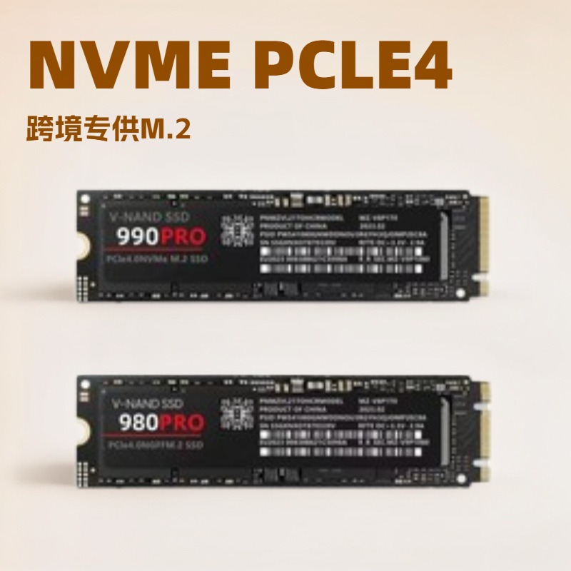 Cross-Border New 980/990Pro M2 Solid State Drive Ssd1Tb2Tb4Tb Pcie4.0 Nvme