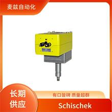 SCHISCHEK ˹���� InPolar-240-CBR-EA ���� ExPolar-48-MS-CT