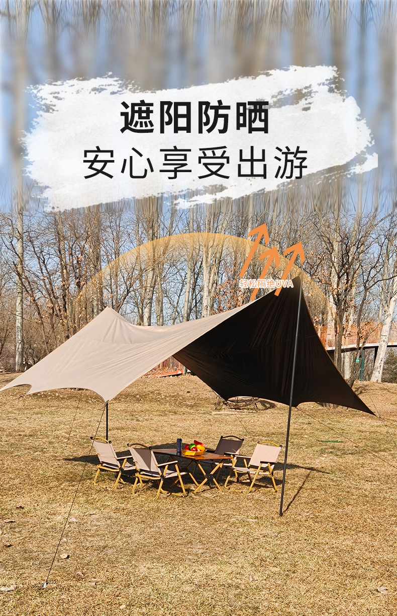 Thickened Oxford Cloth Black Vinyl Canopy Tent for Outdoor Camping, Barbecue, Sunshade, Rainproof, Sunproof, Garden Gazebo Wholesale