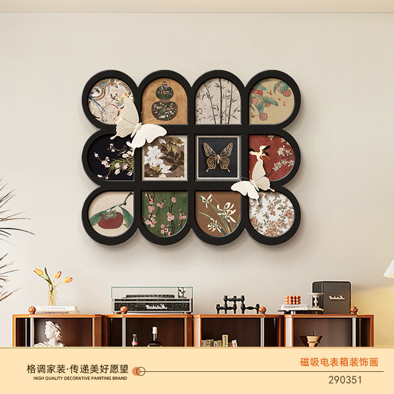奶油风电表箱装饰画免打孔磁吸配电箱电闸箱遮挡挂画新款遮丑墙画|undefined