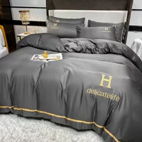 Летняя кровать из четырех предметов Ice Silk, три предмета, голый сон, весна и осень, пододеяльник, простыни в скандинавском стиле, летняя шапка 1,8 м 4