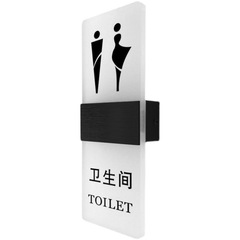 Wholesale illuminated bathroom signage, men's and women's restroom signs, toilet signs with lights, WC indicators