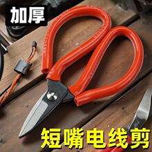 ���Ѷ�����|늾������I���i䓏����FƤ��늹����þW�����Ӽ��F�z