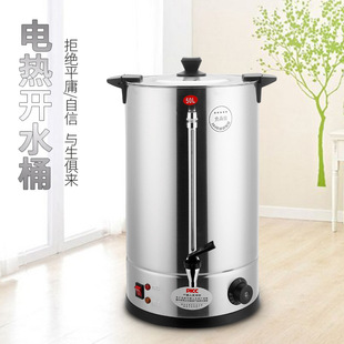 늟�ˮͰ��_ˮͰ�����Ӳ��P��ԄӼӟ�������������ˮ��șԡ