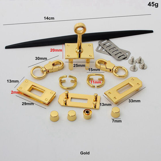 Spot Wholesale Kelly Bag Hardware Accessories Belt Buckle Small Mini Second Generation Set Lock Combination Lock Seat Foot Nail