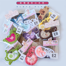 �������¿��݋���ɐ�������������������㶵�޻����ތ����ˮ��