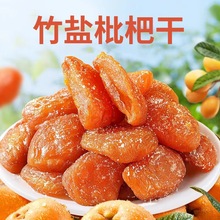 ���}�ʲ����˸ɹٷ���Ş�긣������خaԭζ�o�˹������e��ʳ����