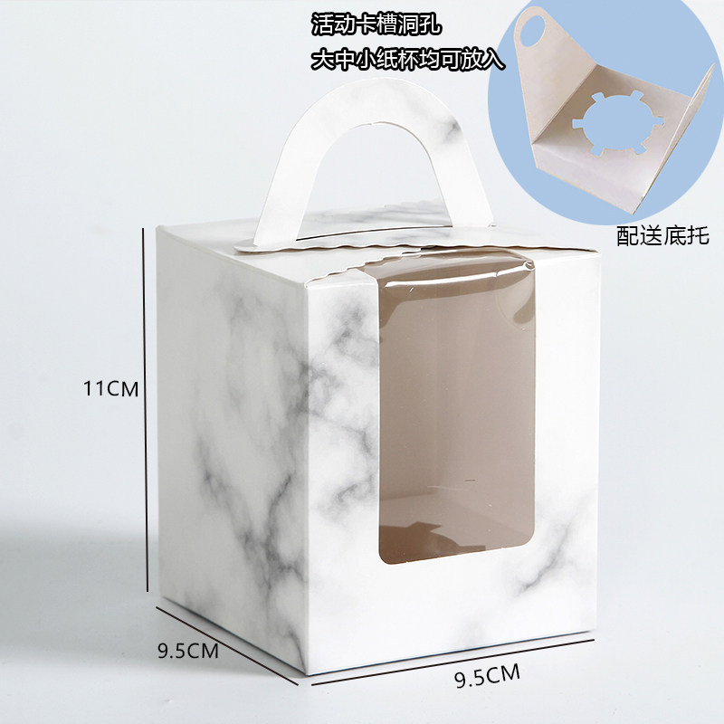 Caja de cupcake portátil cupcake transparente ventana pequeña taza de pastel de la tarde té tarta caja de embalaje de postre