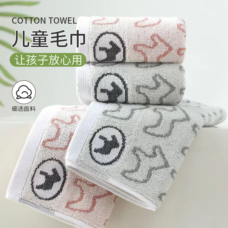 Cartoon embossed children's scarf wholesale soft face towel absorbent kindergarten handkerchief dropshipping