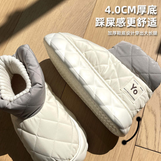 Nanbowan snow boots women's winter women's net red winter thick-soled waterproof down cloth shoes outdoor warm cotton-padded shoes men