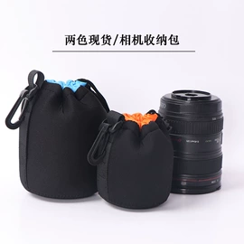 相机背带;其他数码配件;手机挂绳