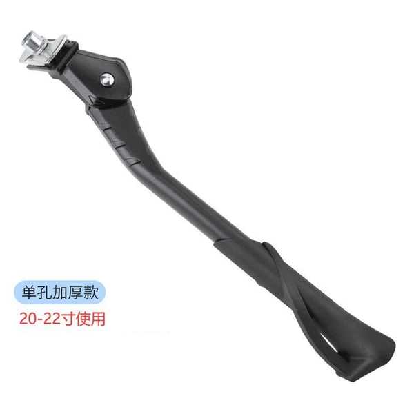 Medium payment-20-22 inches