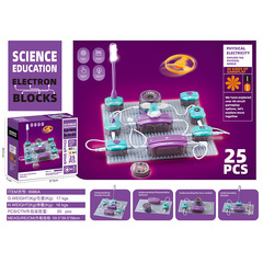 クロスボーダー科学教育電子実験積み木玩具機構学校セット卸売りDIY学習実験積み木玩具